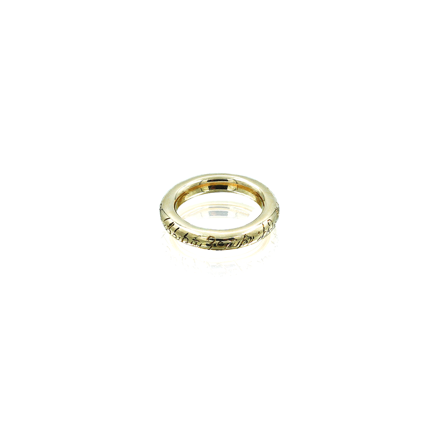 Mens 9ct Yellow Gold, Hand Engraved LOTR Ring
