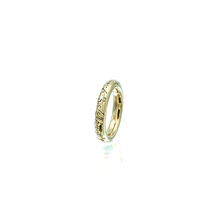 Mens 9ct Yellow Gold, Hand Engraved LOTR Ring